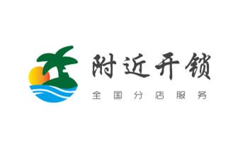 开遥控锁-配电动卷帘门遥控器公司电话-_保险柜-密码箱-电子锁开修换锁-改密码公司电话- 开遥控锁-配电动卷帘门遥控器公司电话-_保险柜-密码箱-电子锁开修换锁-改密码公司电话-