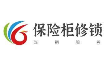 开遥控锁-配电动卷帘门遥控器公司电话-_摩托车配防盗钥匙多少钱-匹配开锁公司师傅电话-