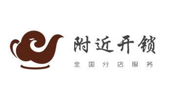 开锁修锁换锁指纹锁安装公司电话-配汽车钥匙-保险柜开锁-_开修换锁公司电话-汽车-摩托车-保险箱柜-指纹锁- 开锁修锁换锁指纹锁安装公司电话-配汽车钥匙-保险柜开锁-_开修换锁公司电话-汽车-摩托车-保险箱柜-指纹锁-