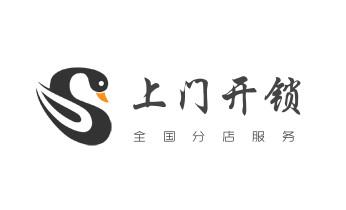 摩托车配防盗钥匙多少钱-匹配开锁公司师傅电话-阳原张家口桥东桥西宣化下花园万全崇礼张北康保沽源尚义蔚县怀安怀来涿鹿赤城经济察北塞北