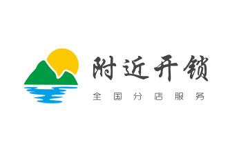 开修换铁锁-挂锁-抽屉锁-保险柜公司电话-_附近专业上门开锁修锁换锁公司-24小时服务电话- 开修换铁锁-挂锁-抽屉锁-保险柜公司电话-_附近专业上门开锁修锁换锁公司-24小时服务电话-