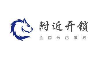 开遥控锁-配电动卷帘门遥控器公司电话-_开修换抽屉锁-拉闸门-卷闸门锁公司师傅电话-