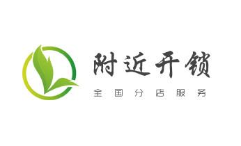 附近哪里有专业开汽车锁的-修锁换锁公司电话-_附近专业上门开锁修锁换锁公司-24小时服务电话-