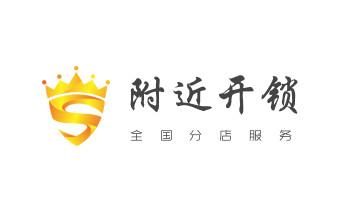 门禁开锁修锁换锁-匹配门禁卡公司电话-_专业开汽车锁公司电话-附近上门修换锁芯体-保险箱柜-智能门禁指纹密码锁安装维修-配汽车防盗遥控芯片钥匙-