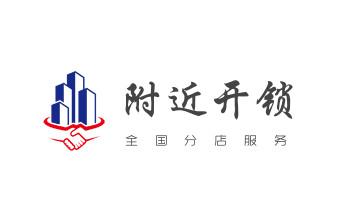 专业开汽车锁公司电话-附近上门修换锁芯体-保险箱柜-智能门禁指纹密码锁安装维修-配汽车防盗遥控芯片钥匙-_专业开汽车尾箱锁-配遥控智能钥匙公司电话-
