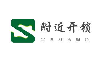 开修换锁公司电话-小车-面包车开锁配钥匙-_专业汽车开锁修锁换锁-配汽车摩托车遥控芯片智能钥匙- 开修换锁公司电话-小车-面包车开锁配钥匙-_专业汽车开锁修锁换锁-配汽车摩托车遥控芯片智能钥匙-