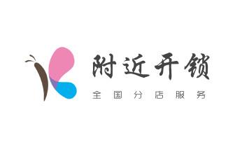 附近哪里有专业开汽车锁的-修锁换锁公司电话-_电动车开换修锁-匹配遥控钥匙公司师傅电话