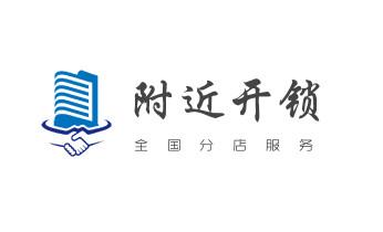 开修换锁公司电话-汽车-摩托车-保险箱柜-指纹锁-铁山港北海海城银海合浦