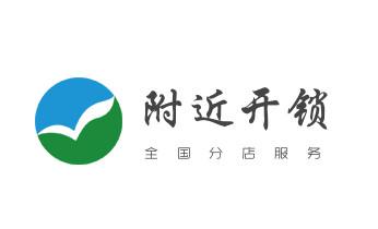 专业开修换配保险箱柜-汽车-摩托车遥控密码锁匙-_开修换铁锁-挂锁-抽屉锁-保险柜公司电话-