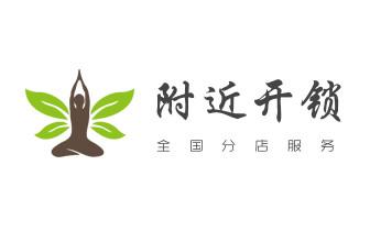 附近专业上门开锁修锁换锁公司-24小时服务电话-_保险柜-密码箱-电子锁开修换锁-改密码公司电话-
