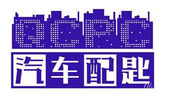 开修换木门-铁门-保险柜-指纹锁-玻璃门锁公司电话-八步贺州平桂昭平钟山富川