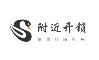 防盗门-保险柜-汽车开锁修锁换锁公司电话-_电子保险箱柜-密码箱开锁修锁换锁公司电话- 防盗门-保险柜-汽车开锁修锁换锁公司电话-_电子保险箱柜-密码箱开锁修锁换锁公司电话-