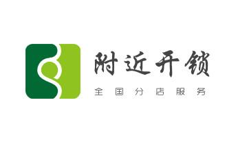 专业开汽车锁公司电话-附近上门修换锁芯体-保险箱柜-智能门禁指纹密码锁安装维修-配汽车防盗遥控芯片钥匙-经济廊坊安次广阳固安永清香河大城文安大厂霸州三河