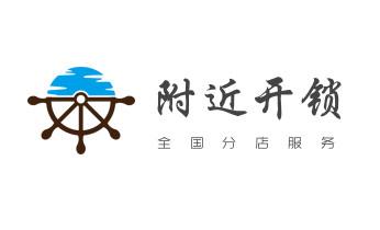 防盗门-保险柜-汽车开锁修锁换锁公司电话-_开修换抽屉锁-拉闸门-卷闸门锁公司师傅电话- 防盗门-保险柜-汽车开锁修锁换锁公司电话-_开修换抽屉锁-拉闸门-卷闸门锁公司师傅电话-