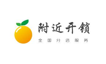 专业开汽车锁公司电话-附近上门修换锁芯体-保险箱柜-智能门禁指纹密码锁安装维修-配汽车防盗遥控芯片钥匙-怀来张家口桥东桥西宣化下花园万全崇礼张北康保沽源尚义蔚县阳原怀安涿鹿赤城经济察北塞北