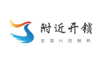专业开修换配保险箱柜-汽车-摩托车遥控密码锁匙-_电动车开换修锁-匹配遥控钥匙公司师傅电话