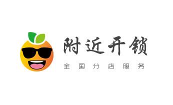 电子指纹智能锁安装维修更改密码-开锁修锁换锁公司电话-_开遥控锁-配电动卷帘门遥控器公司师傅电话- 电子指纹智能锁安装维修更改密码-开锁修锁换锁公司电话-_开遥控锁-配电动卷帘门遥控器公司师傅电话-
