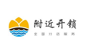 开修换抽屉锁-拉闸门-卷闸门锁公司师傅电话-_附近哪里有专业开汽车锁的-修锁换锁公司师傅电话-