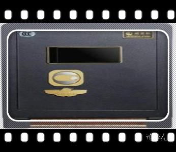 保险柜-密码箱-电子锁开修换锁-改密码公司师傅电话-_专业开汽车尾箱锁-配遥控智能钥匙公司师傅电话-