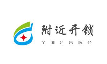 附近哪里有专业开汽车锁的-修锁换锁公司师傅电话-_专业汽车开锁修锁换锁-配汽车摩托车遥控芯片智能钥匙-
