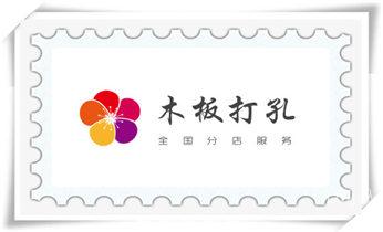 水钻钻孔打孔-开孔-切割-干钻大小开孔电话_空调-热水器-浴霸-吸油烟机水钻打钻打孔开洞电话
