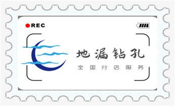 手持水钻打孔定位技巧-专业打孔电话_专业打孔-墙体切割-空调打孔收费标准