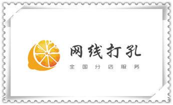 水钻打孔机技巧-打孔多少钱一个_水泥墙打孔机 -水钻打孔电话