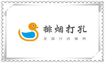 专业打孔-墙体切割-空调打孔收费标准临泉阜阳颍州颍东颍泉太和阜南颍上界首