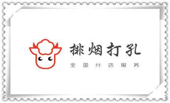 小型钻孔机-水钻打混凝土孔价格_打孔钻孔师傅电话-打孔价格表