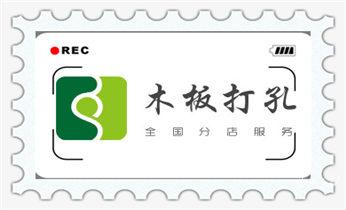 排气管-热水器-空调-油烟机水钻打孔钻洞开口_水钻钻孔打孔-开孔-切割-干钻大小开孔电话