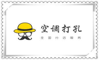 专业打孔钻孔-水钻打孔怎么收费_空调-植筋-楼板-热水器-油烟机水钻钻孔钻洞电话