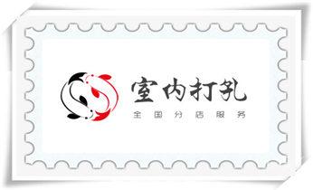 水泥重墙壁楼房地板面开门洞水钻打孔钻孔电话_混泥土承重墙新开门洞-开窗打孔钻孔切割电话
