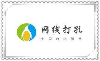 专业打孔-水钻打混凝土孔价格_专业钻孔-墙面钻孔-混凝土开孔多少钱