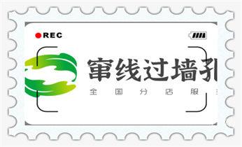 附近专业打孔电话-在墙上打孔一般多少钱_空调-热水器-浴霸-吸油烟机水钻打钻打孔开洞电话