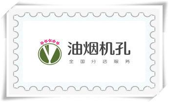 水钻打孔机技巧-打孔多少钱一个_附近专业打孔电话-在墙上打孔一般多少钱