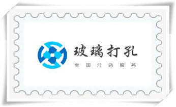 水钻打孔怎么收费-打孔多少钱一个-师傅电话_附近专业打孔师傅-专业打孔价格