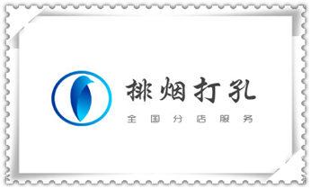 专业开孔打孔电话-水钻打混凝土孔价格_钻孔打眼技巧-专业打孔钻孔服务