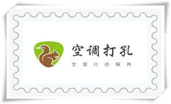 水钻切割开门-开窗-墙体楼板水钻洗眼打洞电话_专业打孔钻孔公司-专业打孔师傅