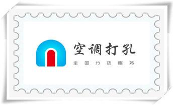 小型钻孔机-水钻打混凝土孔价格_楼板-承重混凝土墙-水钻切割开门开窗钻孔打洞