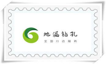 专业开孔打孔电话-水钻打混凝土孔价格_附近专业打孔电话-在墙上打孔一般多少钱