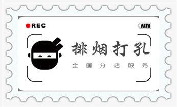 专业钻孔开洞-附近打孔电话_专业钻孔开洞-水钻打孔怎么收费