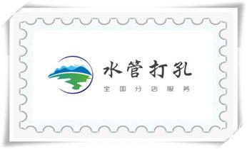 空调-新风-热水器-排风扇水钻打孔开洞电话_工程-空调-油烟-水电-煤气-天然气钻孔打孔电话