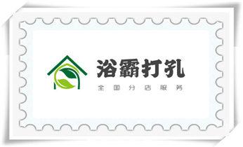 水泥重墙壁楼房地板面开门洞水钻打孔钻孔电话_附近专业打孔师傅电话-上门打孔多少钱一个