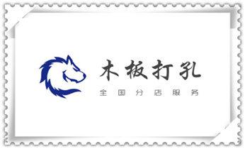 水钻打孔多少钱一个-水钻打孔价格_附近专业打孔师傅-专业打孔价格