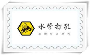 钻孔打眼技巧-专业打孔钻孔服务绥化北林望奎兰西青冈庆安明水绥棱安达肇东海伦