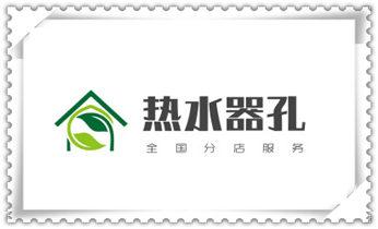 专业打孔钻孔服务电话-打孔多少钱_新楼-水利工程-电力工程-打水钻打孔开洞电话