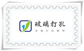 小型钻孔机-水钻打混凝土孔价格_空调-新风-排风-墙体-楼板钻孔打孔开洞电话