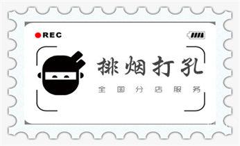 水钻打孔多少钱一个-附近水钻打孔电话_专业打孔钻孔公司-专业打孔师傅