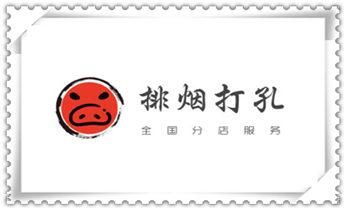 附近打孔钻孔-上门打孔多少钱专业_新楼-水利工程-电力工程-打水钻打孔开洞电话
