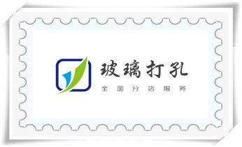 空调上下水水管-地漏-马桶-暖气打钻打孔电话_新楼-水利工程-电力工程-打水钻打孔开洞电话
